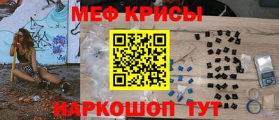 mdma Краснознаменск