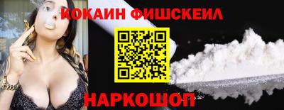 соль курить ск Краснокаменск