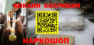 mdma Краснознаменск