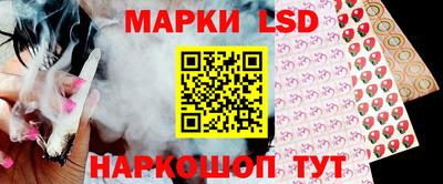 мяу мяу кристалл Краснодар