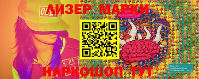 mdma Краснознаменск