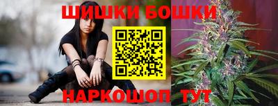мяу мяу кристалл Краснодар