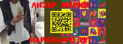 mdma Краснознаменск