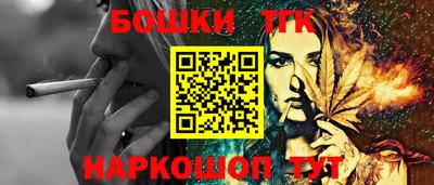 mdma Краснознаменск