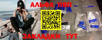 скорость mdpv Комсомольск-на-Амуре