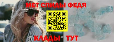 соль курить ск Краснокаменск