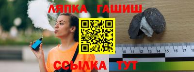mdma Краснознаменск