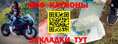 соль курить ск Краснокаменск