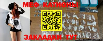 mdma Краснознаменск