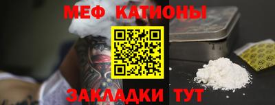 mdma Краснознаменск